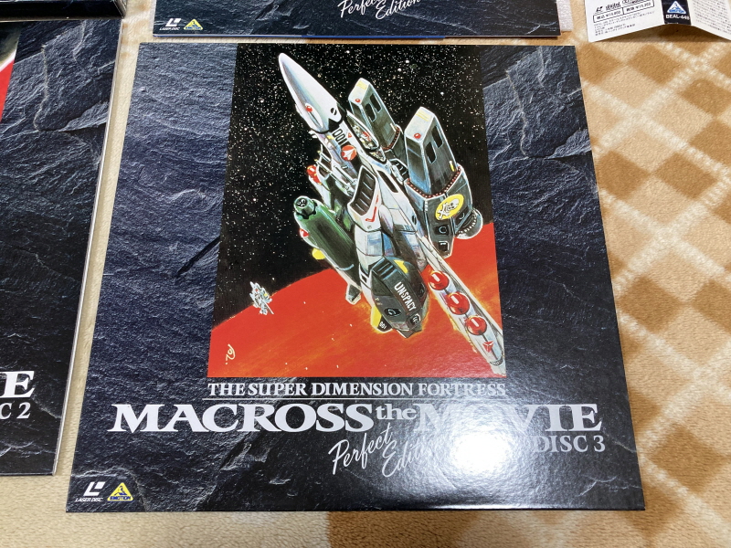 마크로스 더 무비 퍼펙트 에디션 (the MOVIE Perfect Edition)_45.jpg
