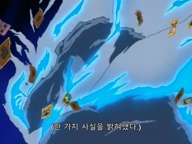 [유희왕 DM] 순간 마리크가 멍청하다 생각한게 아닌가 싶었던 장면(스포)_14.png
