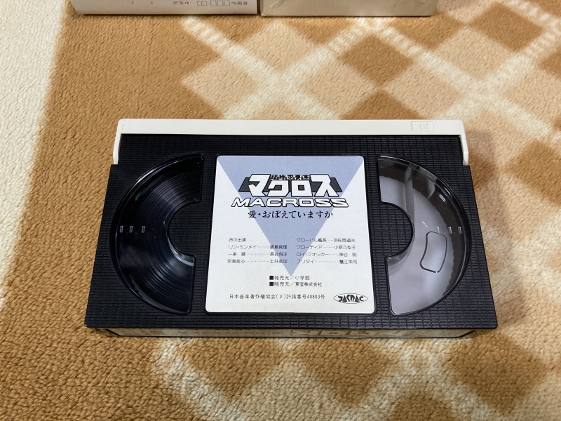 마크로스 더 무비 퍼펙트 에디션 (the MOVIE Perfect Edition)_88.jpg