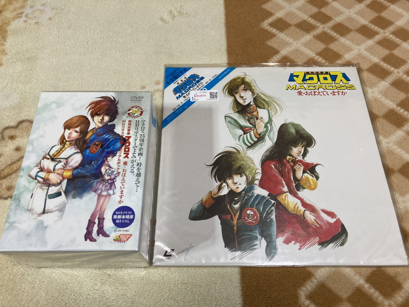 마크로스 더 무비 퍼펙트 에디션 (the MOVIE Perfect Edition)_91.jpg