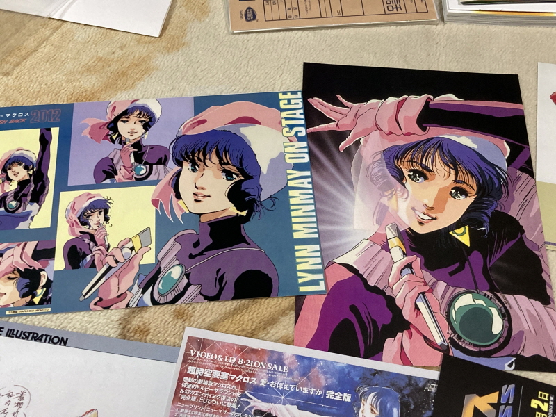 마크로스 더 무비 퍼펙트 에디션 (the MOVIE Perfect Edition)_131.jpg