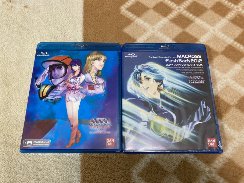 마크로스 더 무비 퍼펙트 에디션 (the MOVIE Perfect Edition)_134.jpg