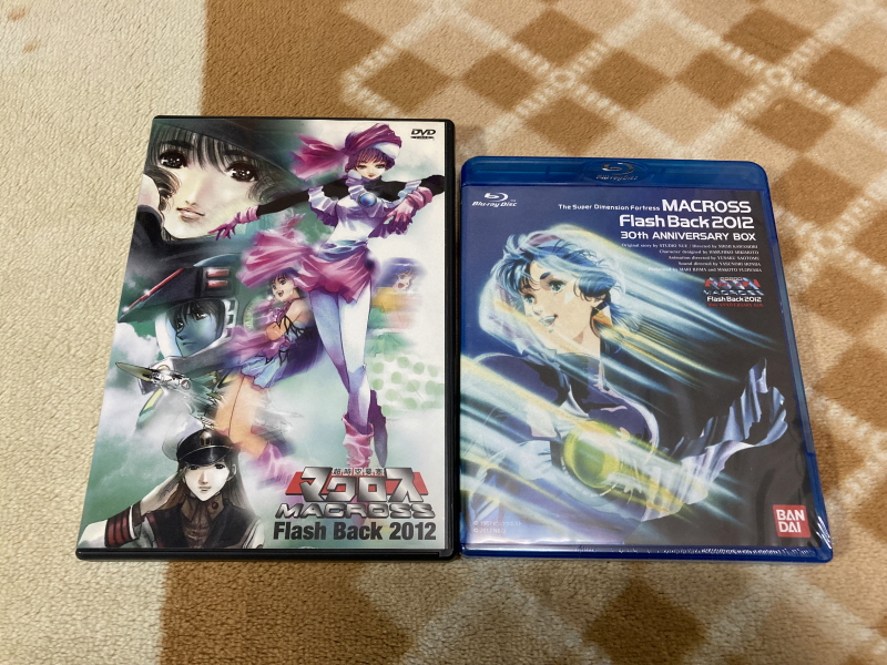 마크로스 더 무비 퍼펙트 에디션 (the MOVIE Perfect Edition)_136.jpg