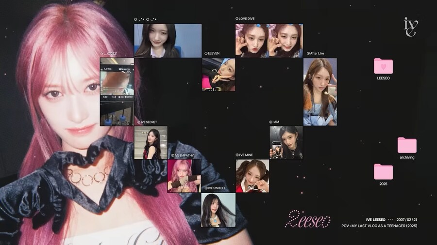 [IVE] 아이브 이서 10대 마지막 Vlog🎀 ‎𓏲 ۫ 𓈒 ♡_1.png