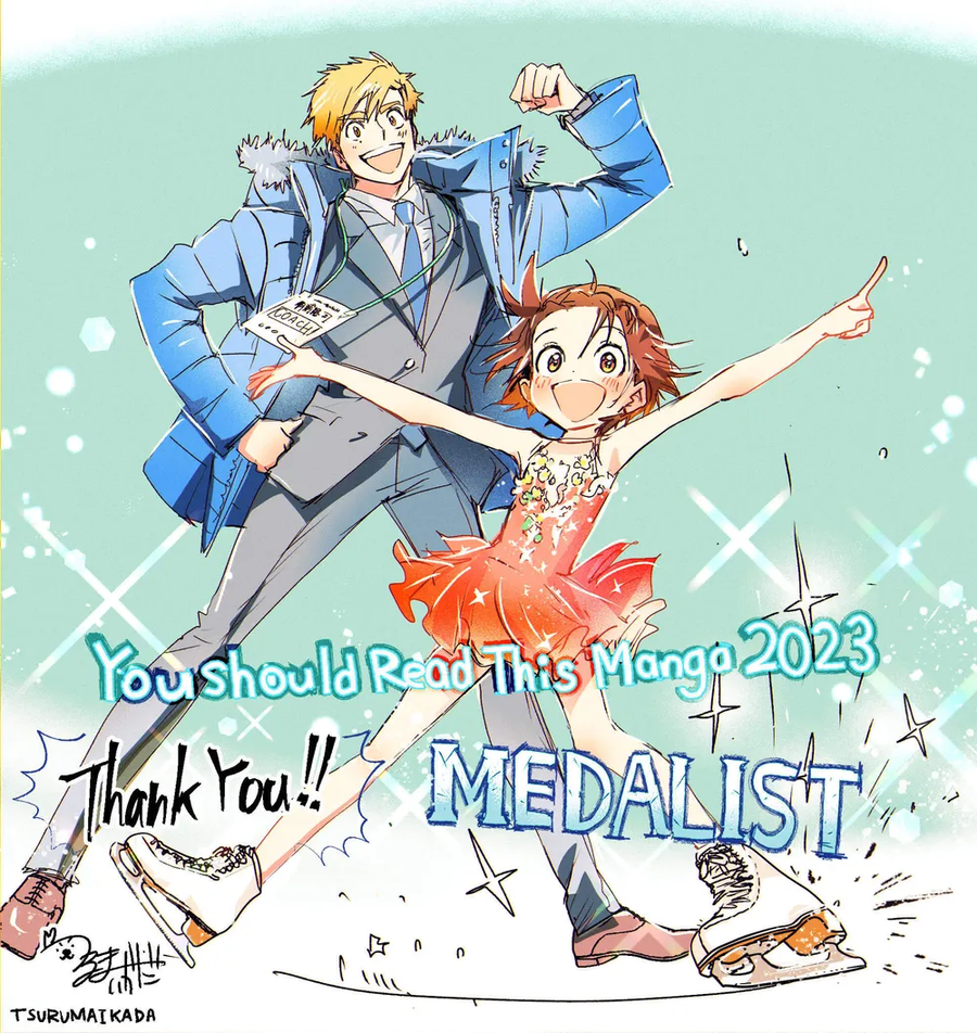 피겨뚤래] 좀 울컥했던 이노리와 츠카사만 동물 이름이 아닌 이유..._1.webp