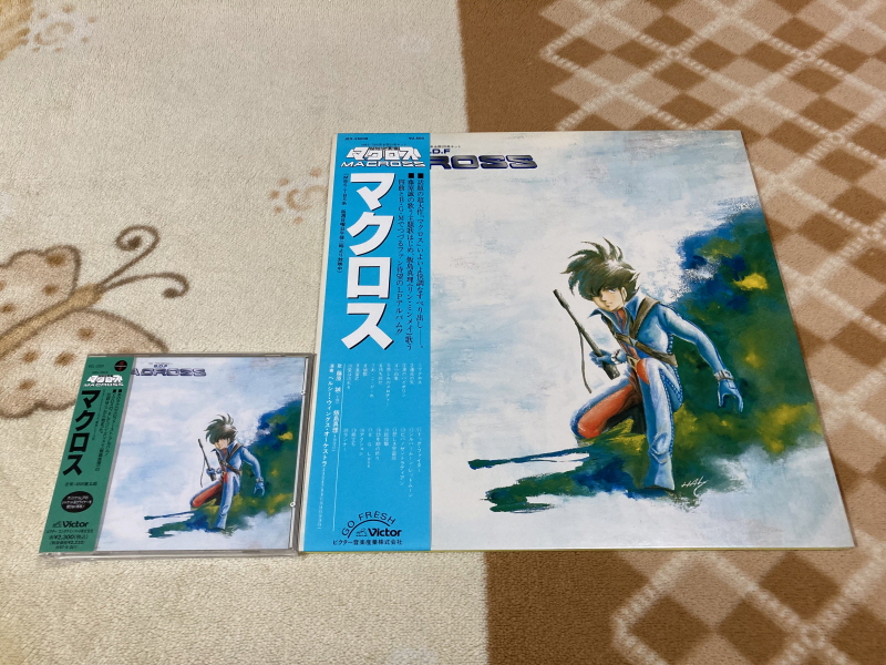 마크로스 더 무비 퍼펙트 에디션 (the MOVIE Perfect Edition)_158.jpg