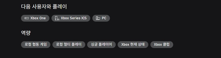 [MS스토어] 스틸 듀얼 탱크 (무료)_2.png