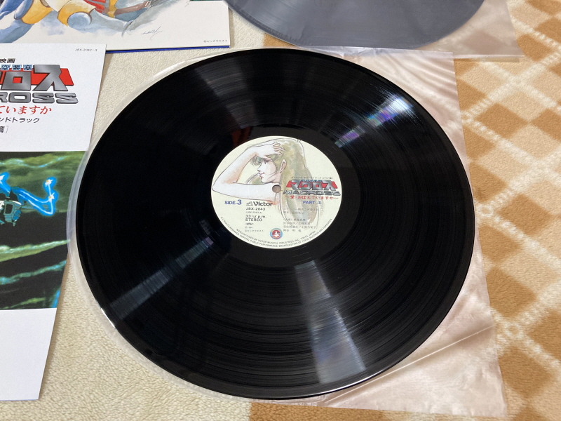 마크로스 더 무비 퍼펙트 에디션 (the MOVIE Perfect Edition)_199.jpg