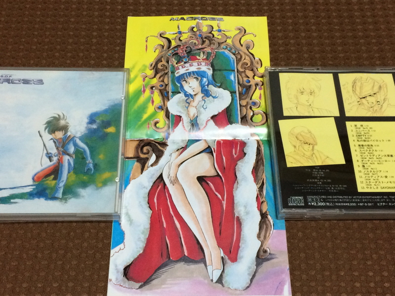 마크로스 더 무비 퍼펙트 에디션 (the MOVIE Perfect Edition)_212.jpg