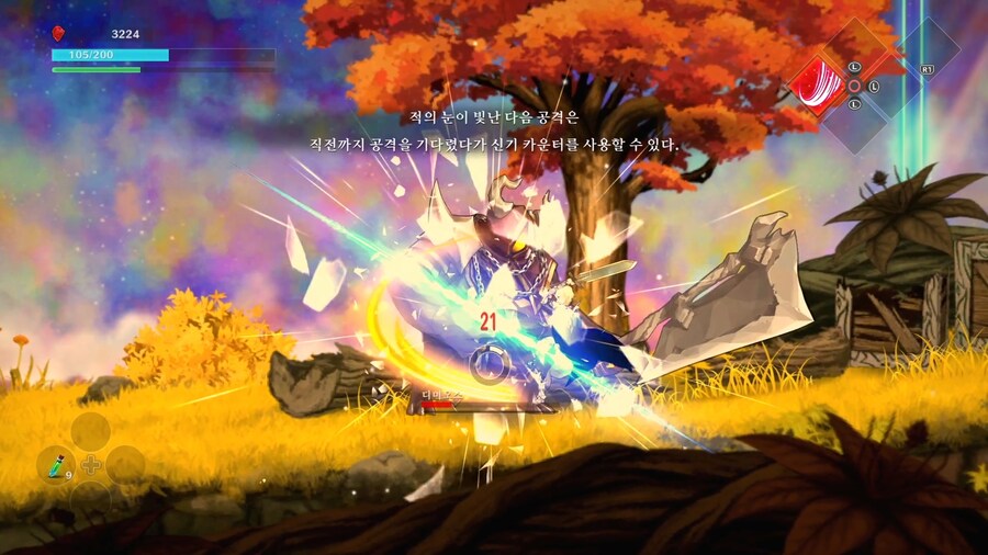 [LOST EPIC] 메인 일러스트는 좋아요_11.jpg