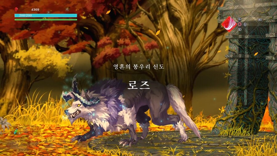 [LOST EPIC] 메인 일러스트는 좋아요_14.jpg