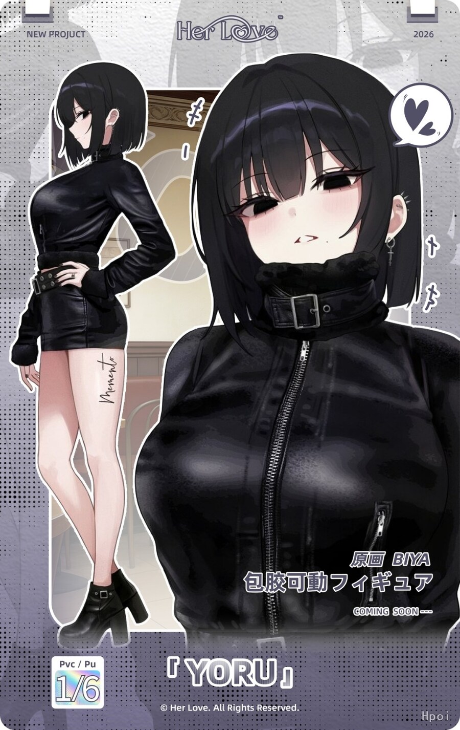 [HerLove] 미망인 설녀 유키노씨 & 요루 액션 피규어_1.jpg