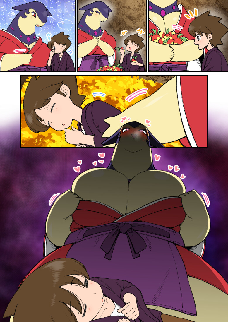 젖켓몬 만화 모음_2.jpg