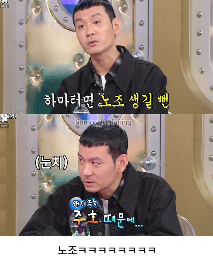 육아 예능 찍다가 파업 당할뻔한 연예인_8.webp