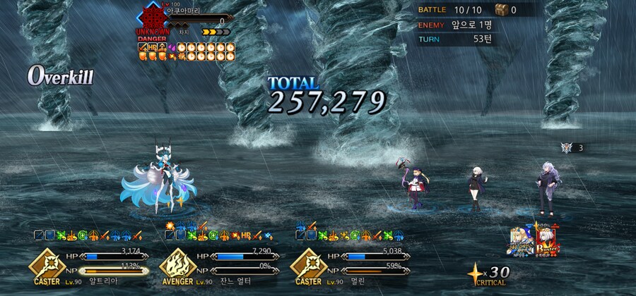 깼습니다 깼어요_2.png