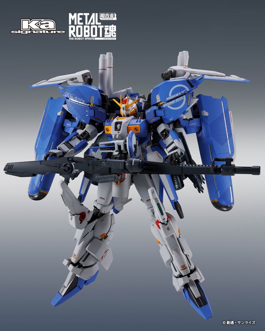 [반다이] 메탈 로봇혼 카 시그네처 EX-S 건담 리 코디네이트_2.jpg