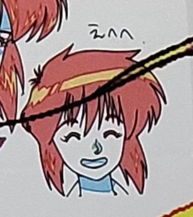 공각기동대 신작 설정화_2.jpg