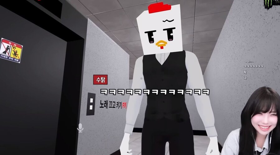 인방) 탈룰라에 버금가는 폭탄 발언_19.jpg