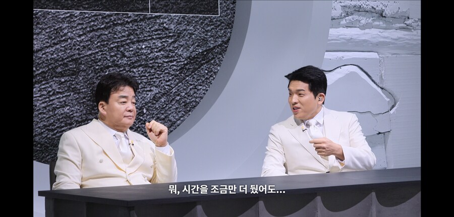 흑백2) 진짜로 한식을 알리고 싶고 사랑했던 임성근 (스포)_19.png