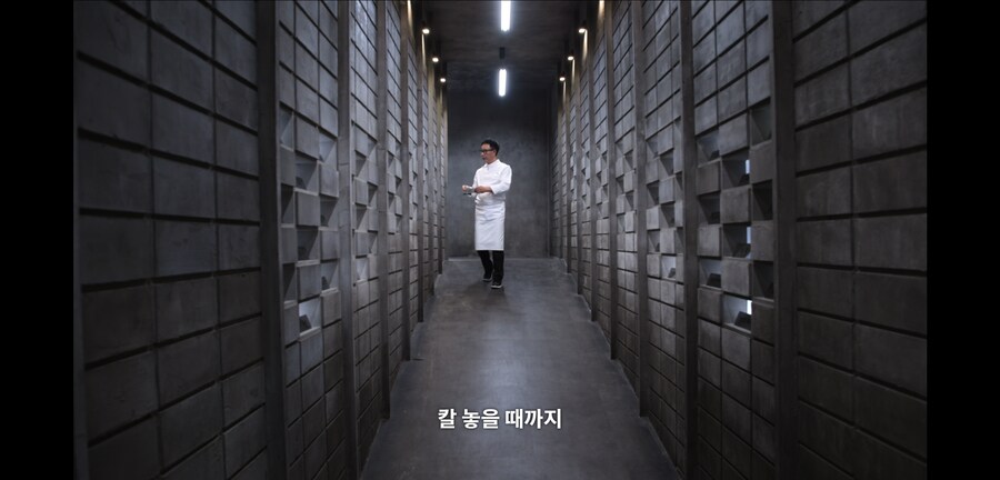 흑백2) 진짜로 한식을 알리고 싶고 사랑했던 임성근 (스포)_28.png