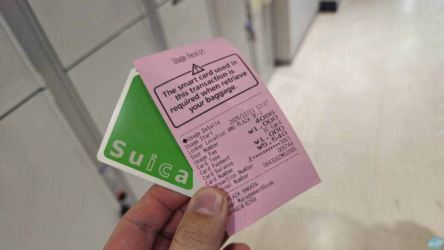 무인 호텔이 좋구만요.. 후쿠오카 1일차_24.jpg