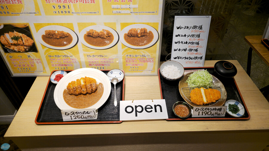 무인 호텔이 좋구만요.. 후쿠오카 1일차_29.jpg