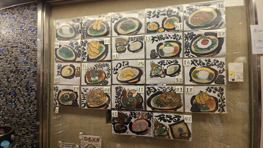 무인 호텔이 좋구만요.. 후쿠오카 1일차_33.jpg