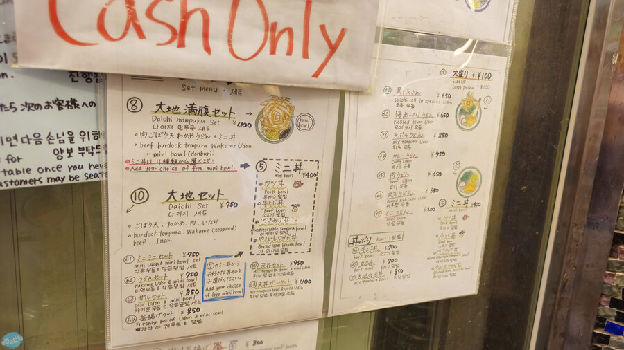 무인 호텔이 좋구만요.. 후쿠오카 1일차_35.jpg