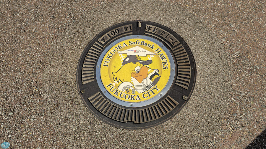 무인 호텔이 좋구만요.. 후쿠오카 1일차_49.jpg