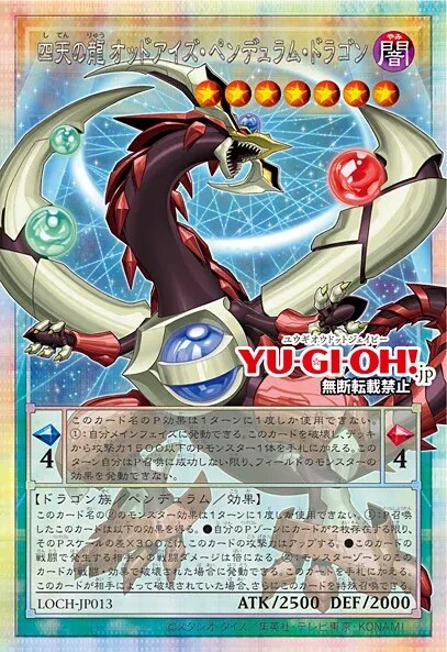 지금 나오는 아공간 배틀 악용방안들_3.png