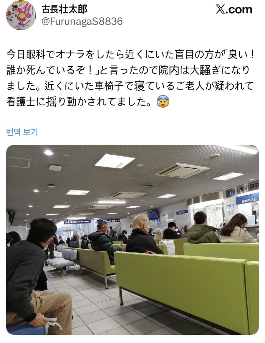 공공장소 방귀의 위험성.jpg_1.jpg