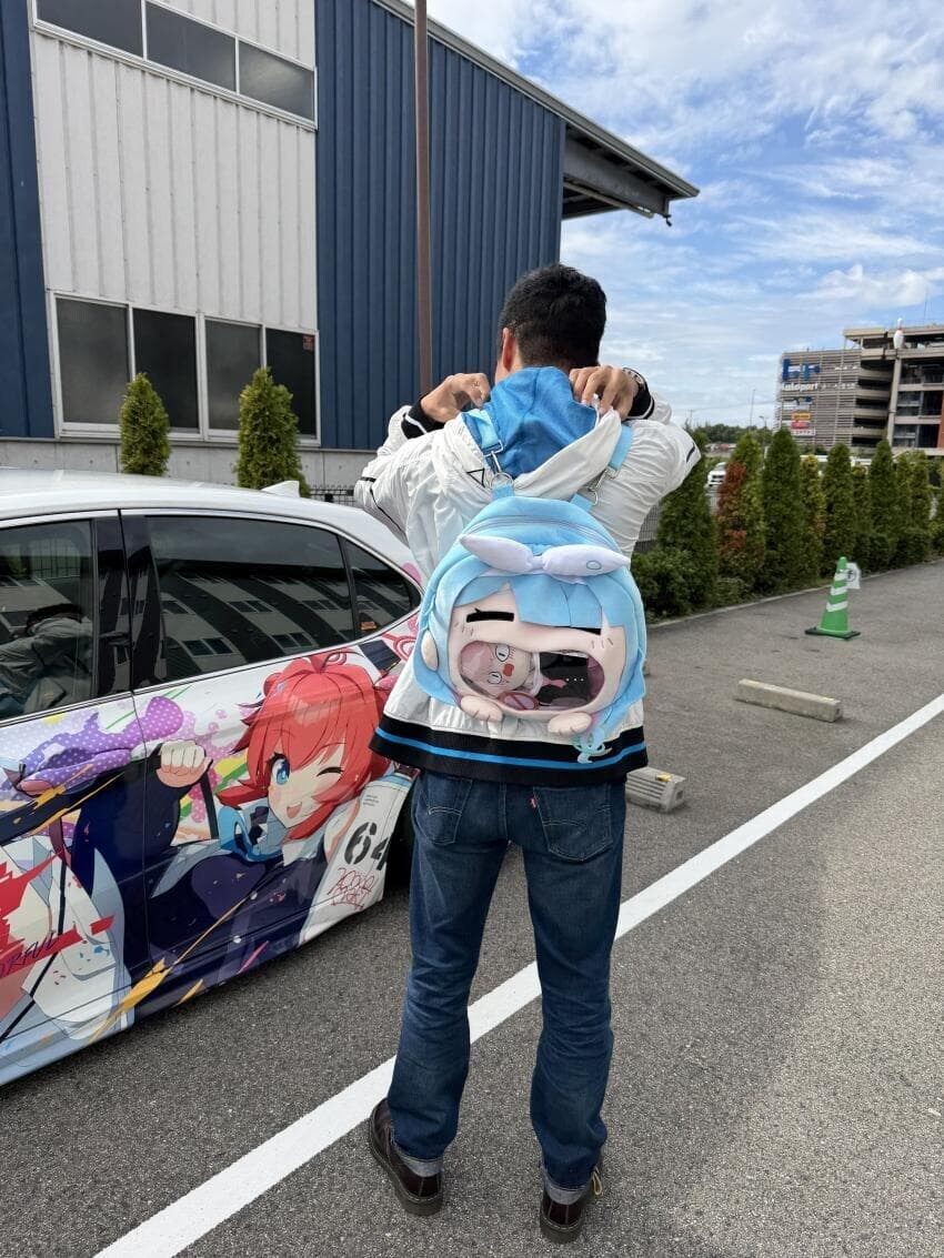 블루아카)아로나: 코하루, 너 납치된 거야_1.jpg