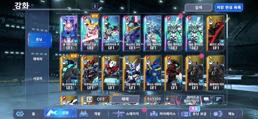 리세 이륙 질문 .._1.jpg