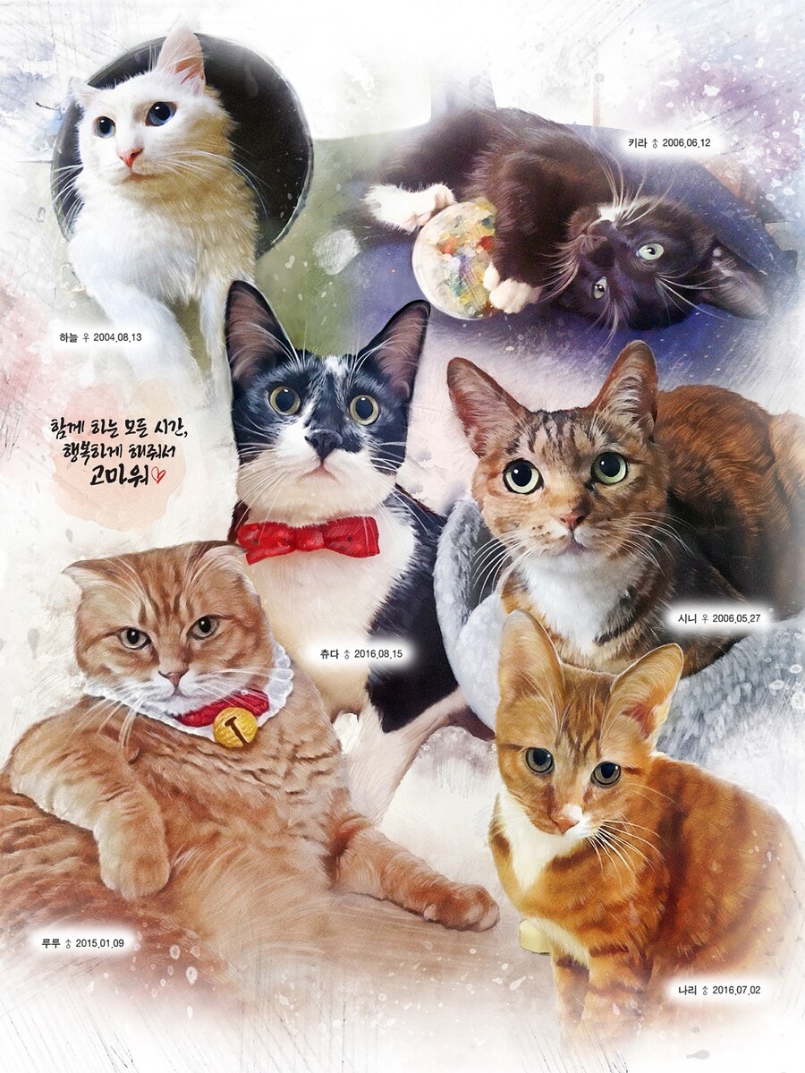 [26학번 새내기] 안녕하새오~ 새내기애오_2.jpg