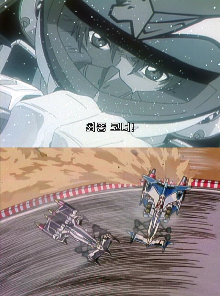 사이버포뮬러)?? : 전 한치의 오차도 없는 완벽한 주행을 추구해요_15.jpg