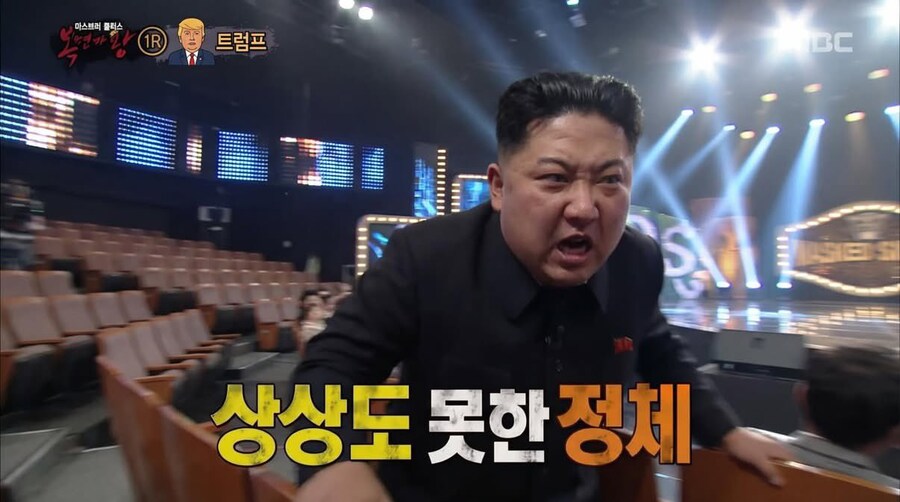 트럼프 마두로 근황(아님)_3.jpg