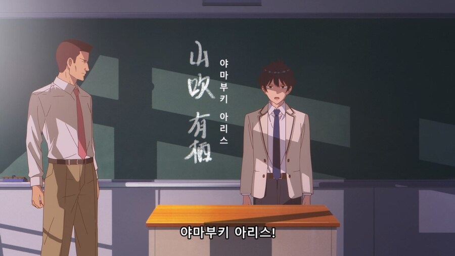 한밤중하트튠) 흔한 애니속 자기소개_3.jpg