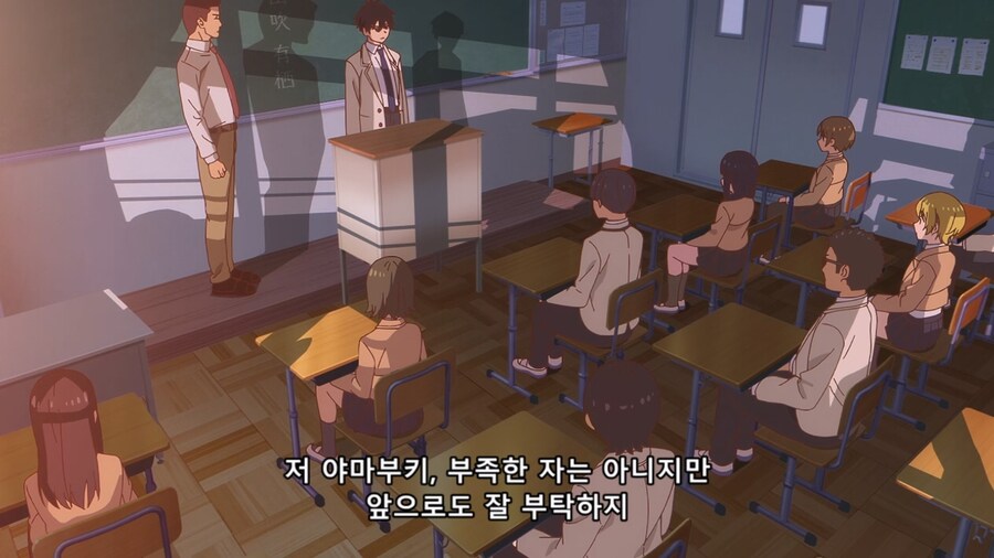 한밤중하트튠) 흔한 애니속 자기소개_8.jpg