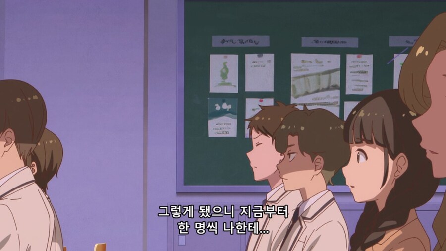 한밤중하트튠) 흔한 애니속 자기소개_13.jpg