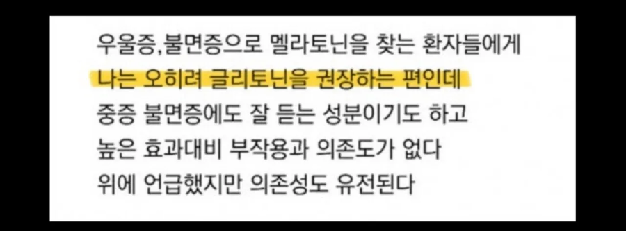 전문가가 본 부모로부터 유전되는 7가지.jpg_2.webp