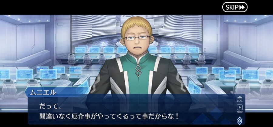 아니 너무 뻔뻔하잖아!!_10.jpg