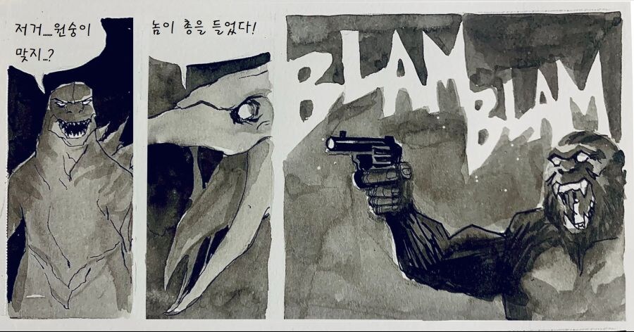 결국 고질라와 결판을 짓게 된 킹콩_1.jpg
