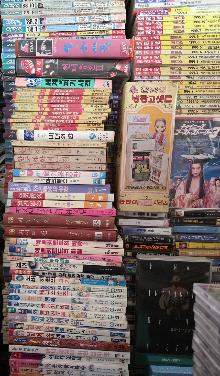 옛날책 매니아._1.jpg