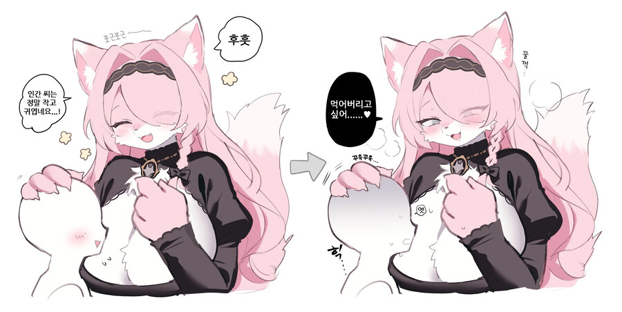 조금 수상하게 커다란 퍼리 눈나_1.jpg