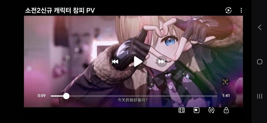 소전2) 글제목 파멸적이네 진짜_1.jpg