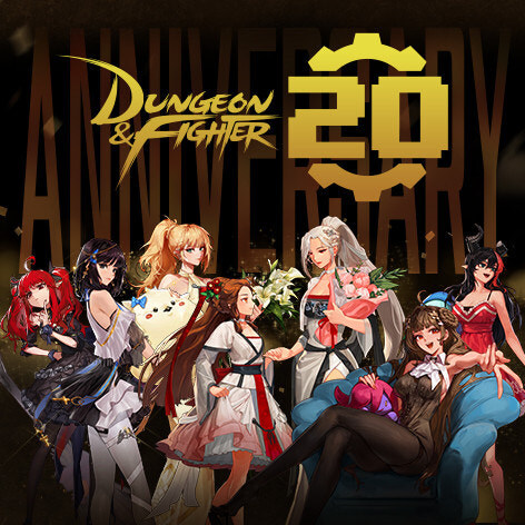 던파 20주년 일러에 모두가 의문인 것_3.jpg