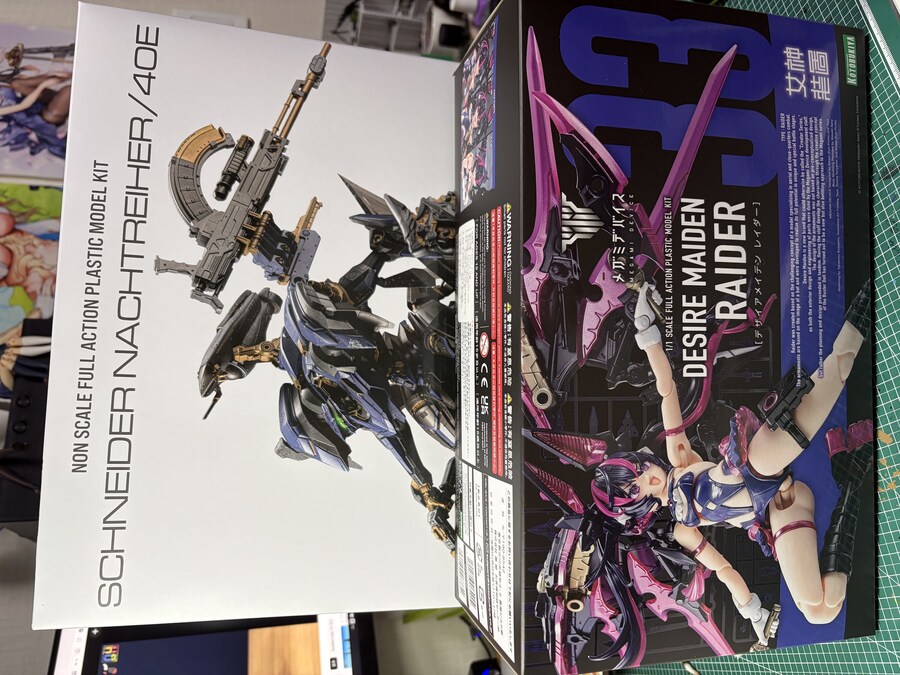 생각보다 풍성한 프라와 생각보다 부실?한 프라가 왔네요_1.jpg