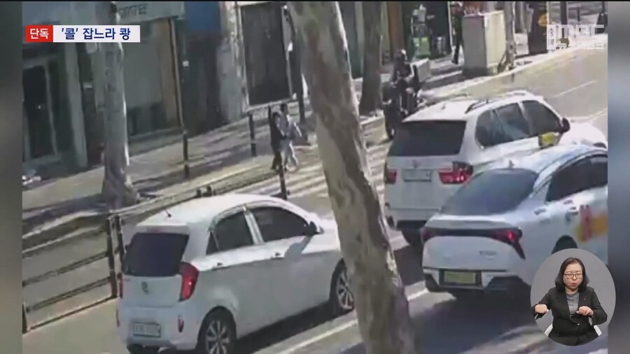 '콜' 잡느라 쾅‥ 횡단보도 건너던 아이들 치고 달아난 뺑소니 배달 오토바이_5.jpg