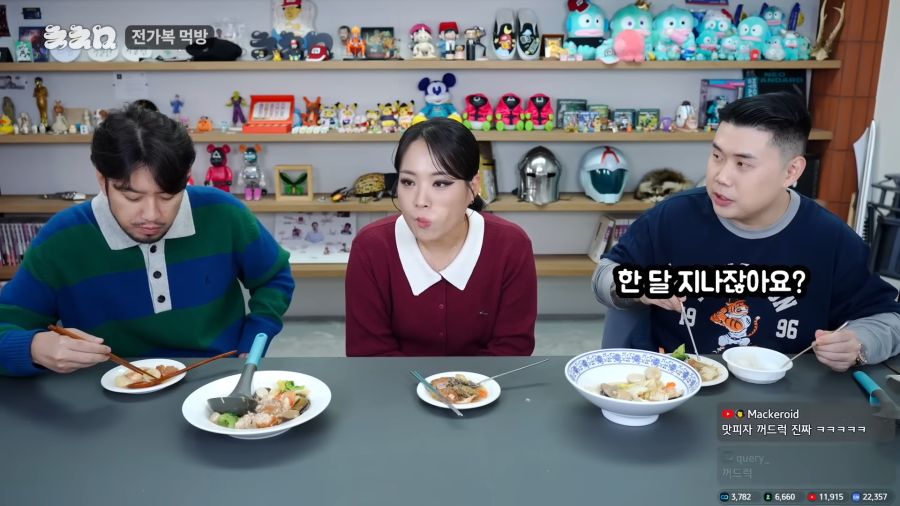 알아둬야할 인터넷밈이 있을까요?_4.png