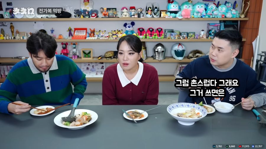 알아둬야할 인터넷밈이 있을까요?_5.png